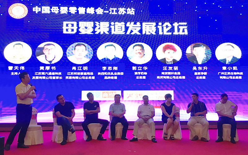 4118云顶集团·(中国)股份有限公司