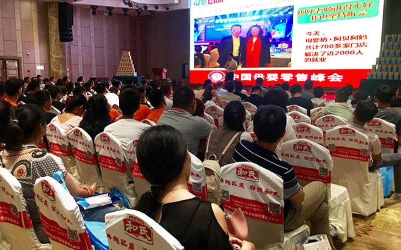 4118云顶集团·(中国)股份有限公司