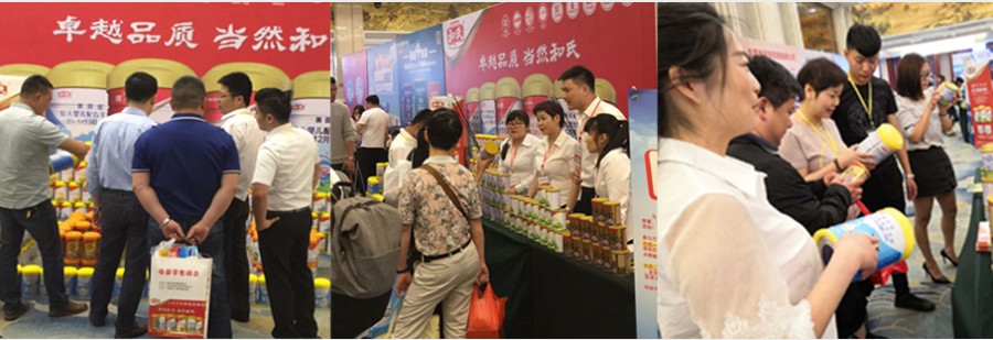 4118云顶集团·(中国)股份有限公司