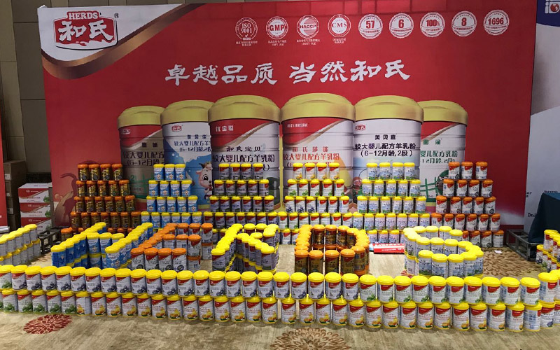 4118云顶集团·(中国)股份有限公司