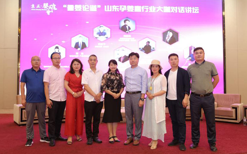 4118云顶集团·(中国)股份有限公司