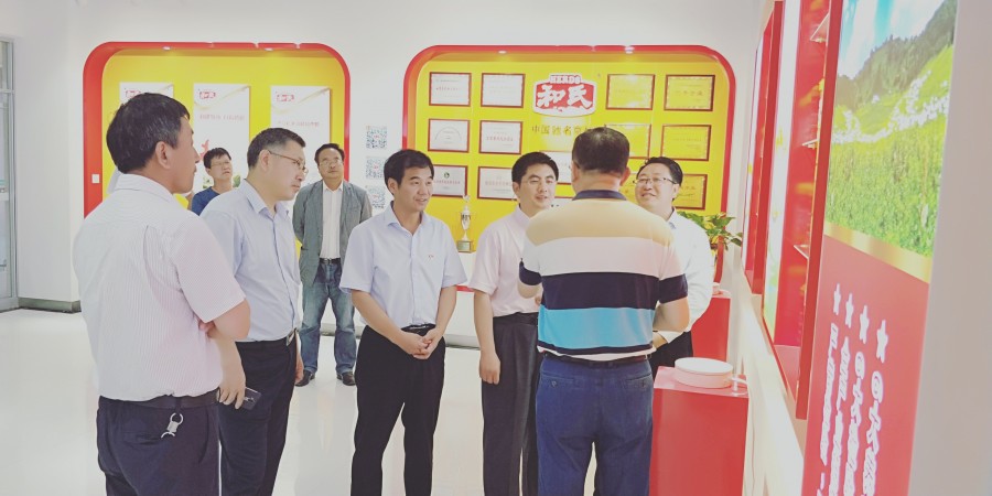 4118云顶集团·(中国)股份有限公司