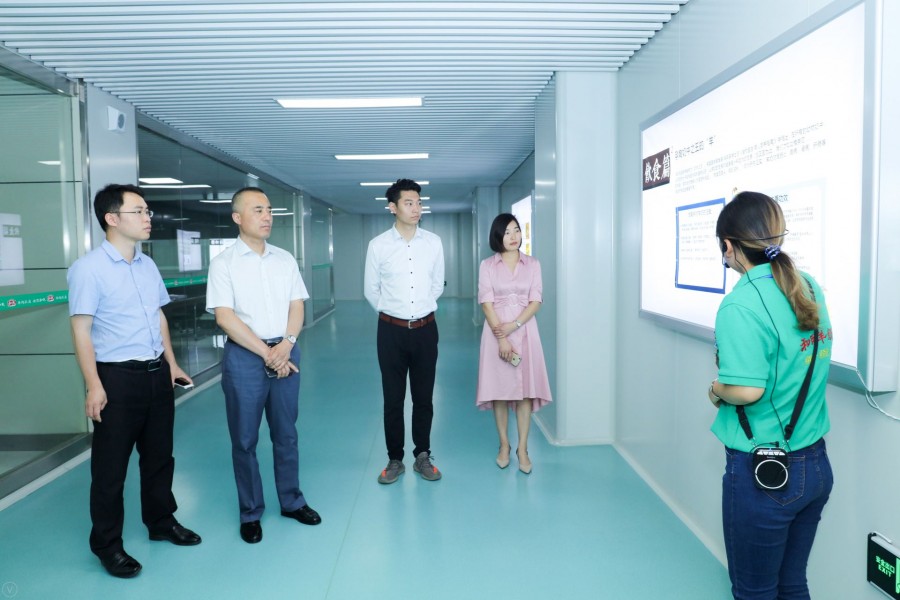 4118云顶集团·(中国)股份有限公司