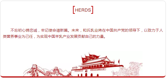 4118云顶集团·(中国)股份有限公司