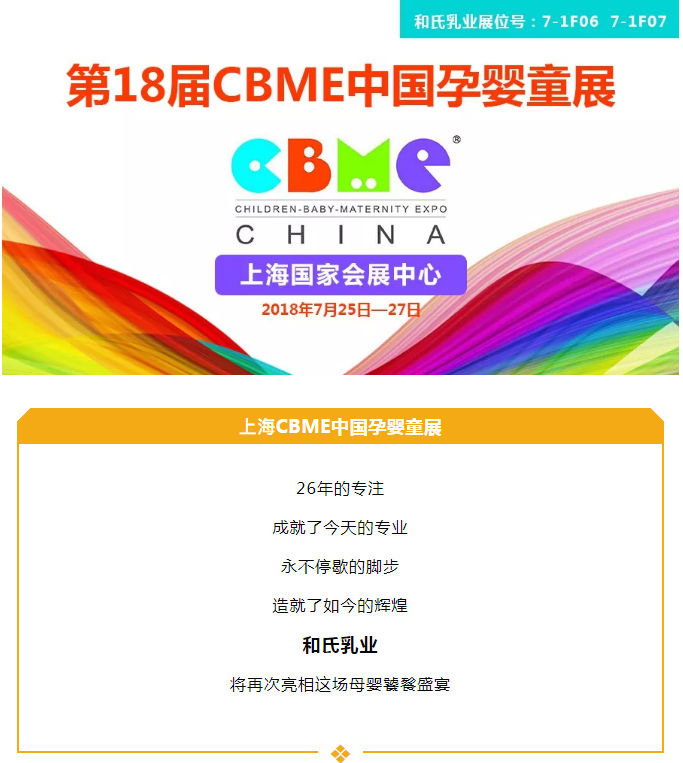 4118云顶集团·(中国)股份有限公司