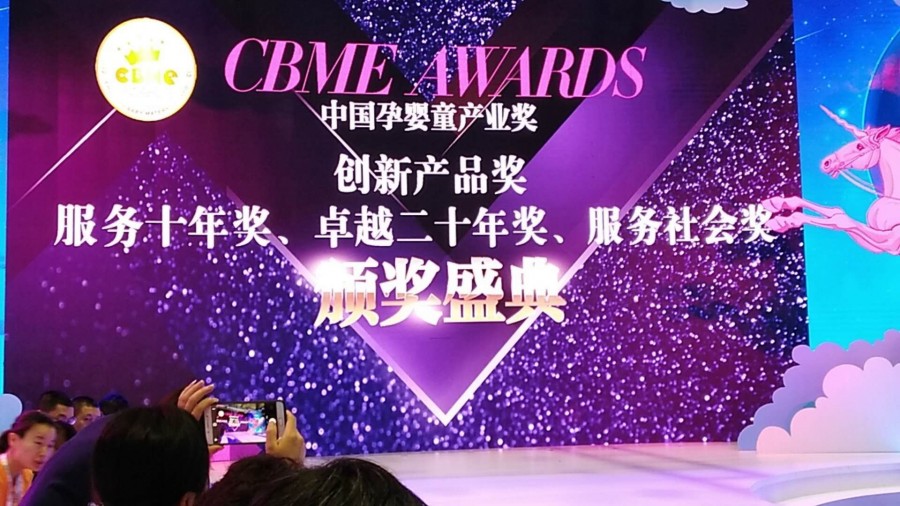 4118云顶集团·(中国)股份有限公司