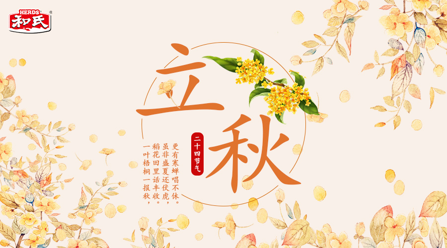 4118云顶集团·(中国)股份有限公司