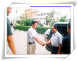 4118云顶集团·(中国)股份有限公司