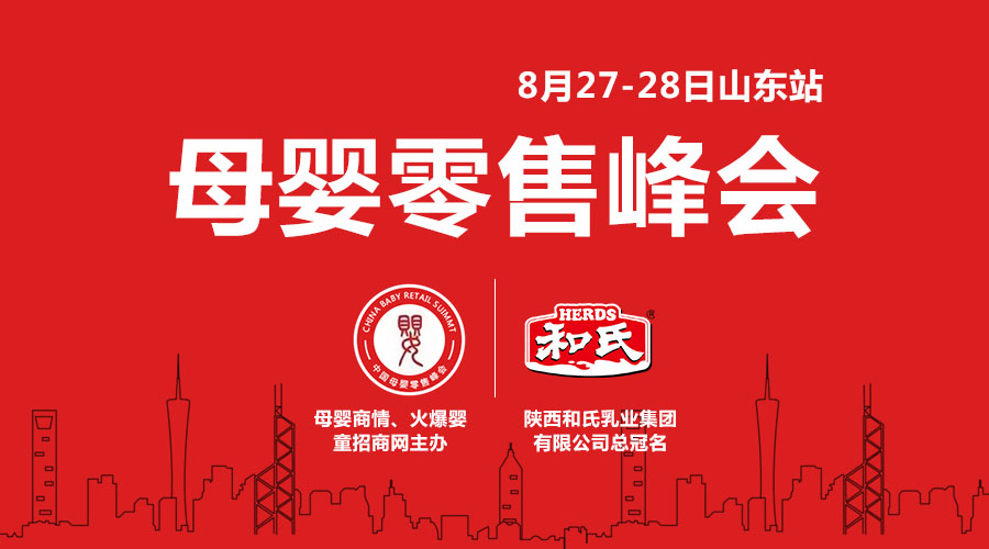 4118云顶集团·(中国)股份有限公司