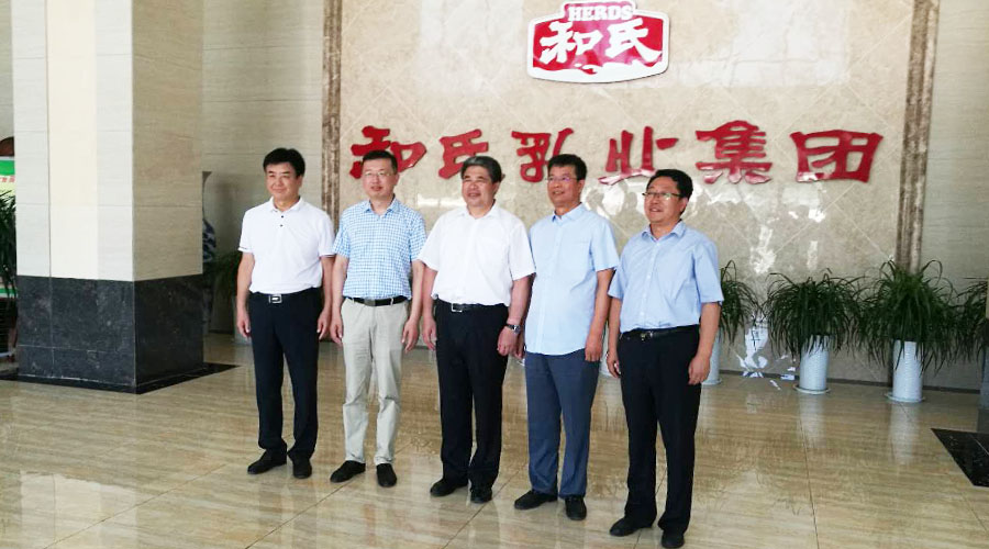 4118云顶集团·(中国)股份有限公司