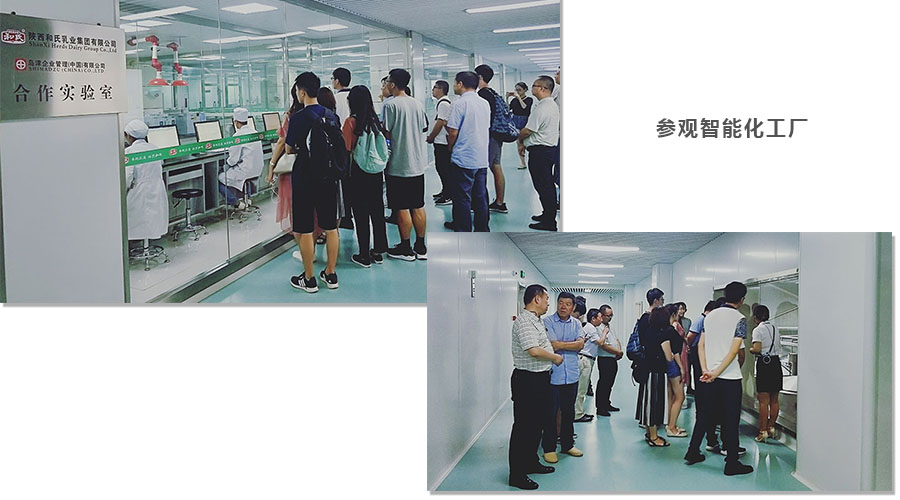 4118云顶集团·(中国)股份有限公司