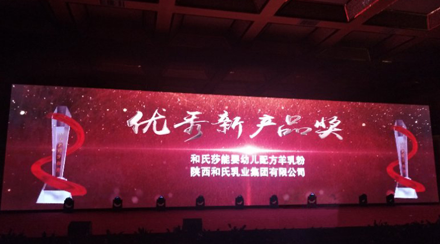 4118云顶集团·(中国)股份有限公司