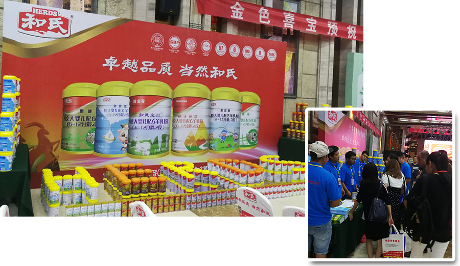 4118云顶集团·(中国)股份有限公司