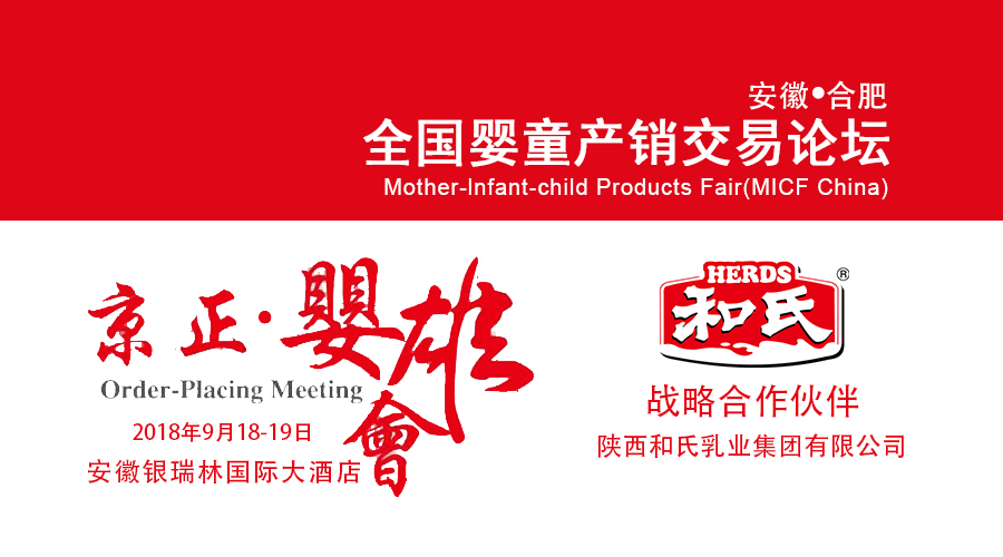 4118云顶集团·(中国)股份有限公司