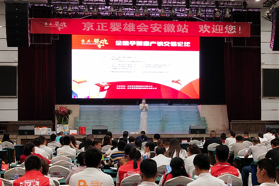 4118云顶集团·(中国)股份有限公司