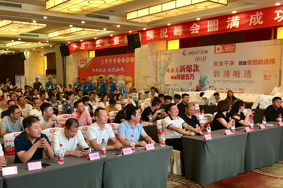 4118云顶集团·(中国)股份有限公司