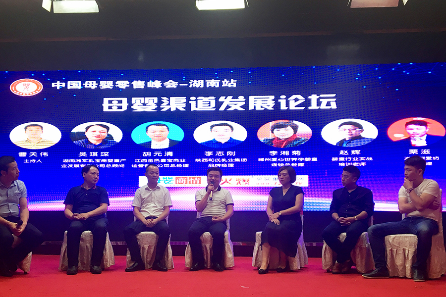 4118云顶集团·(中国)股份有限公司