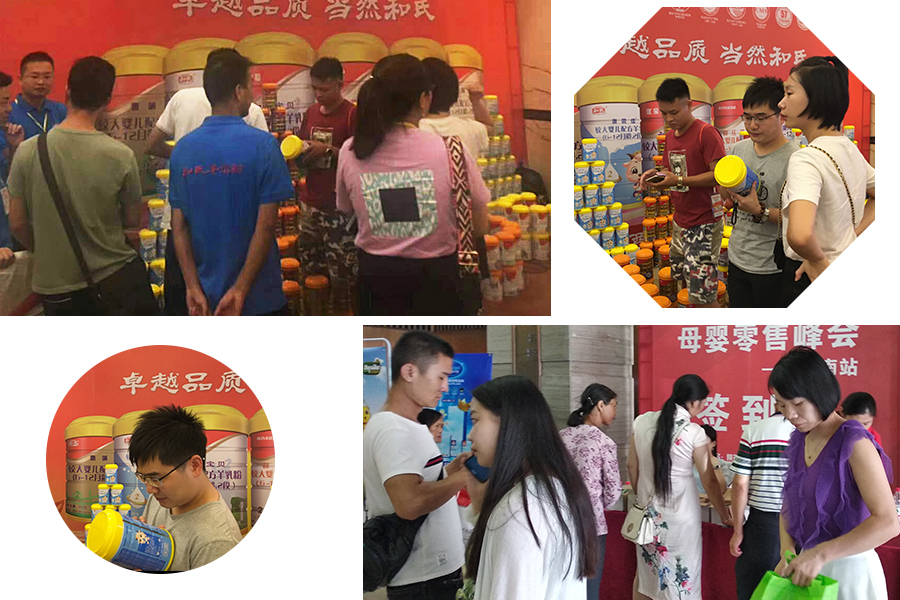 4118云顶集团·(中国)股份有限公司