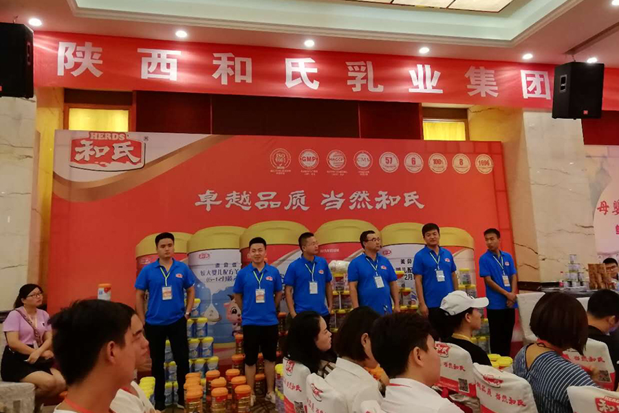 4118云顶集团·(中国)股份有限公司