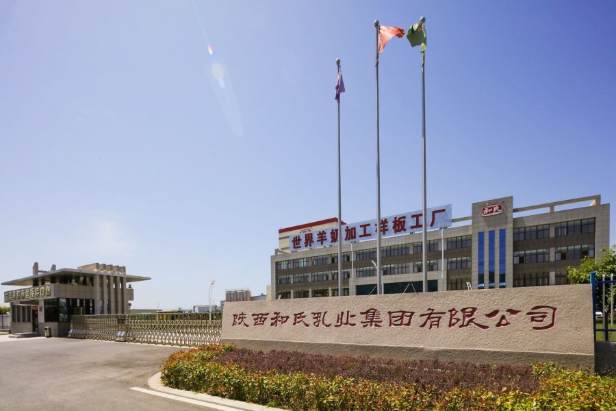 4118云顶集团·(中国)股份有限公司