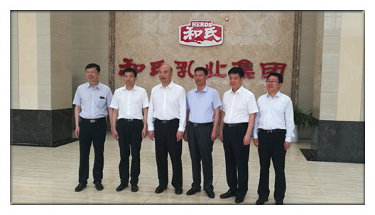 4118云顶集团·(中国)股份有限公司