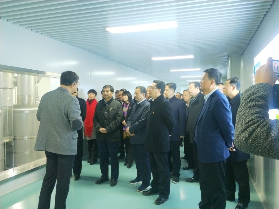 4118云顶集团·(中国)股份有限公司