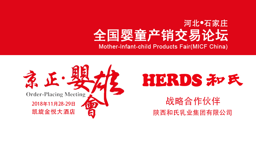 4118云顶集团·(中国)股份有限公司