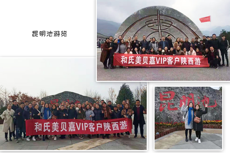 4118云顶集团·(中国)股份有限公司
