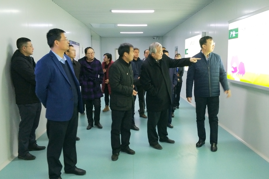 4118云顶集团·(中国)股份有限公司
