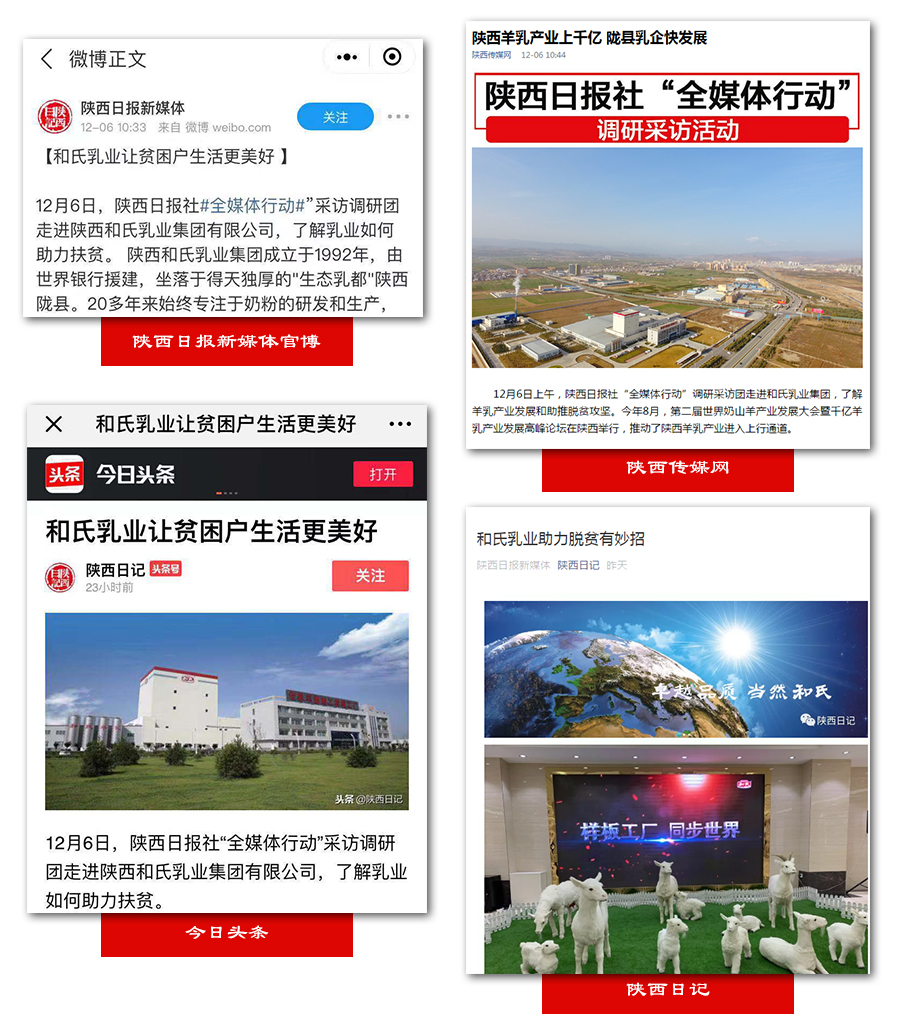 4118云顶集团·(中国)股份有限公司