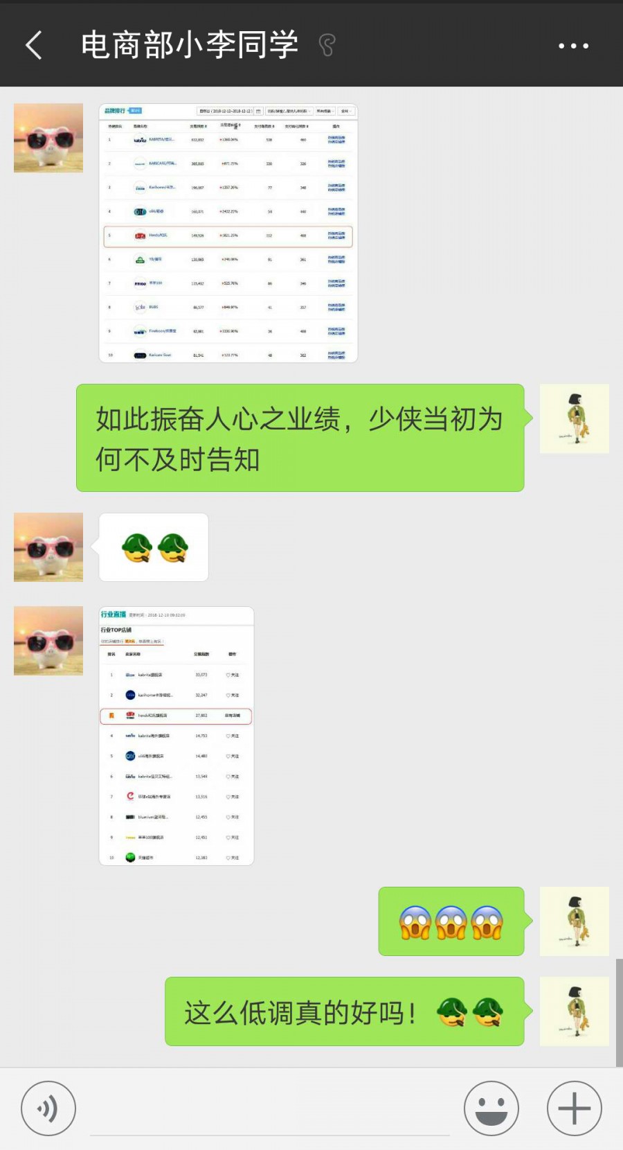 4118云顶集团·(中国)股份有限公司