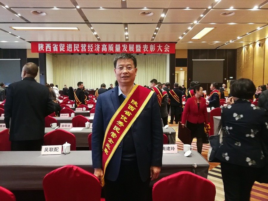 4118云顶集团·(中国)股份有限公司