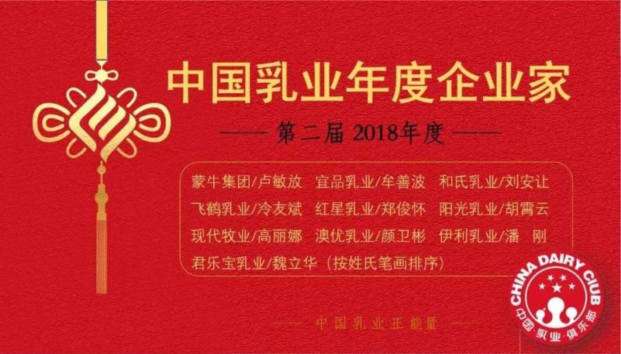 4118云顶集团·(中国)股份有限公司