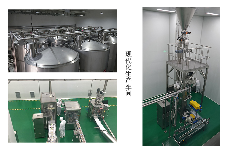 4118云顶集团·(中国)股份有限公司