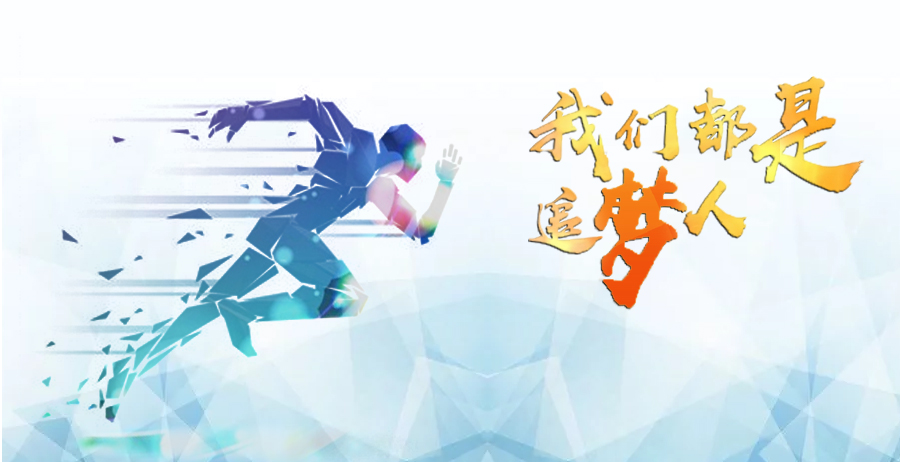 4118云顶集团·(中国)股份有限公司