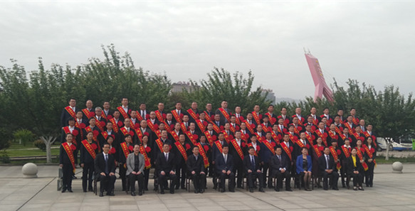 4118云顶集团·(中国)股份有限公司