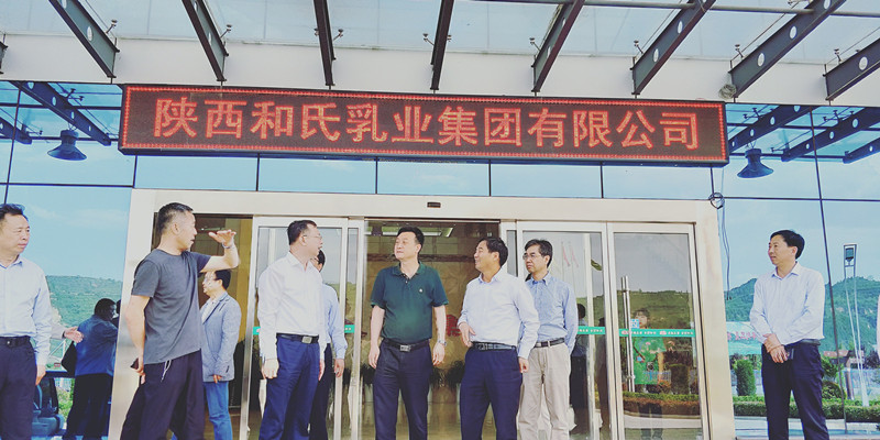 4118云顶集团·(中国)股份有限公司