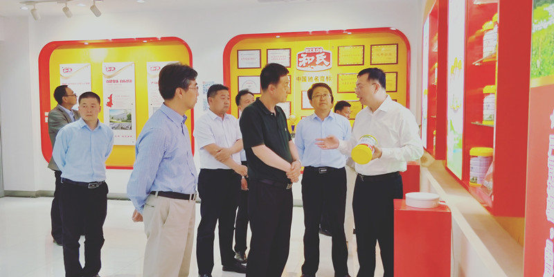 4118云顶集团·(中国)股份有限公司