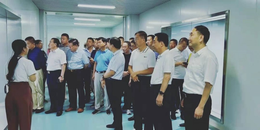 4118云顶集团·(中国)股份有限公司