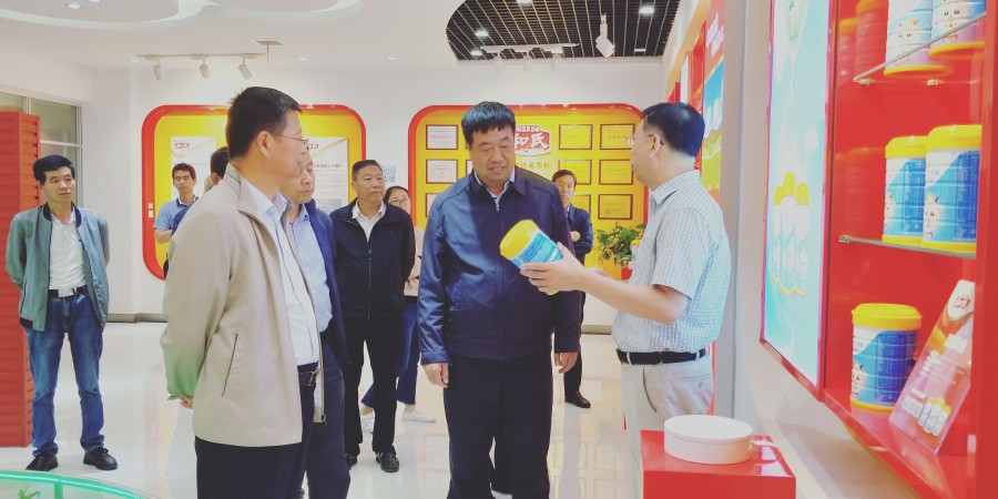 4118云顶集团·(中国)股份有限公司