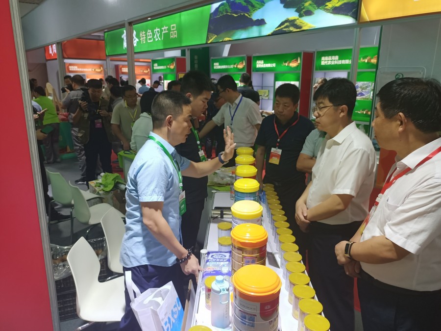 4118云顶集团·(中国)股份有限公司