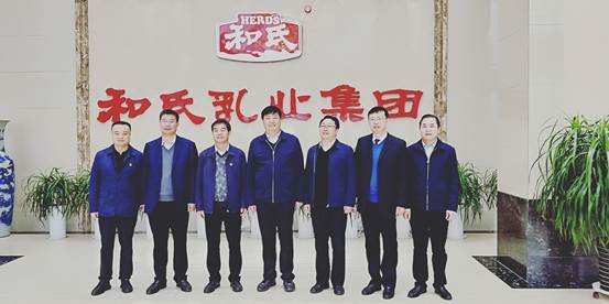 4118云顶集团·(中国)股份有限公司