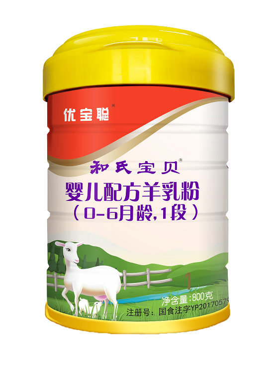 4118云顶集团·(中国)股份有限公司