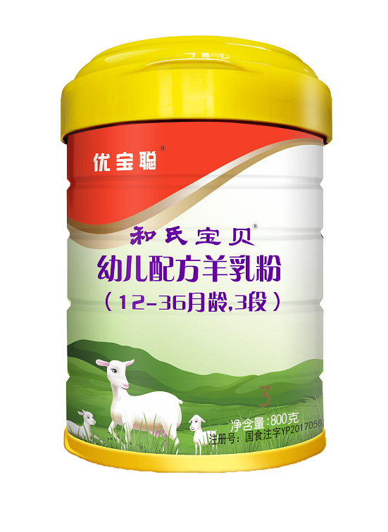 4118云顶集团·(中国)股份有限公司