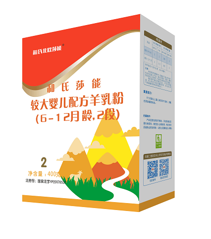 4118云顶集团·(中国)股份有限公司