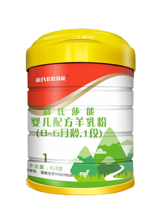 4118云顶集团·(中国)股份有限公司
