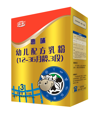4118云顶集团·(中国)股份有限公司