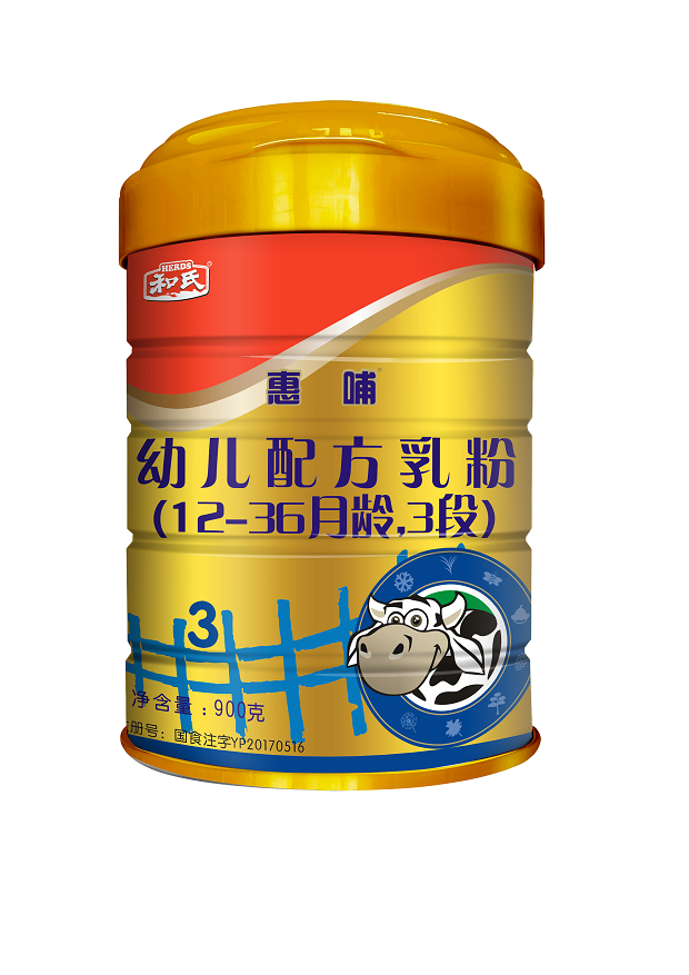 4118云顶集团·(中国)股份有限公司