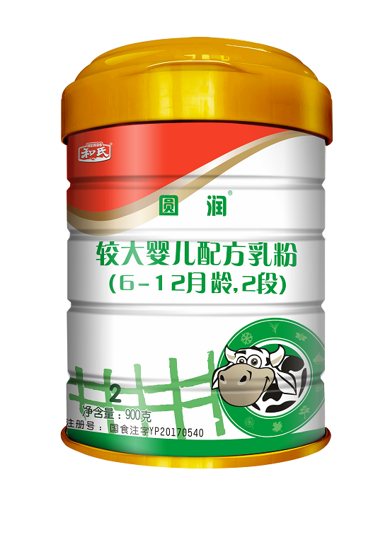 4118云顶集团·(中国)股份有限公司