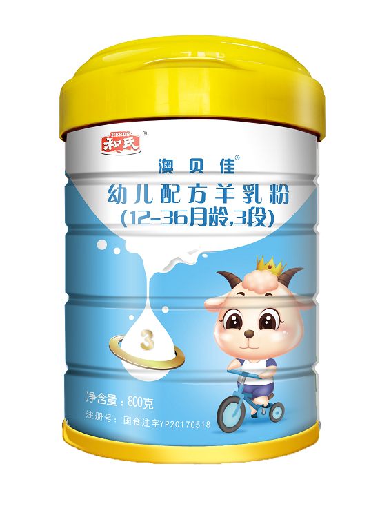 4118云顶集团·(中国)股份有限公司